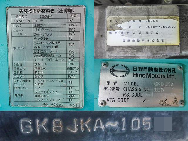 image31